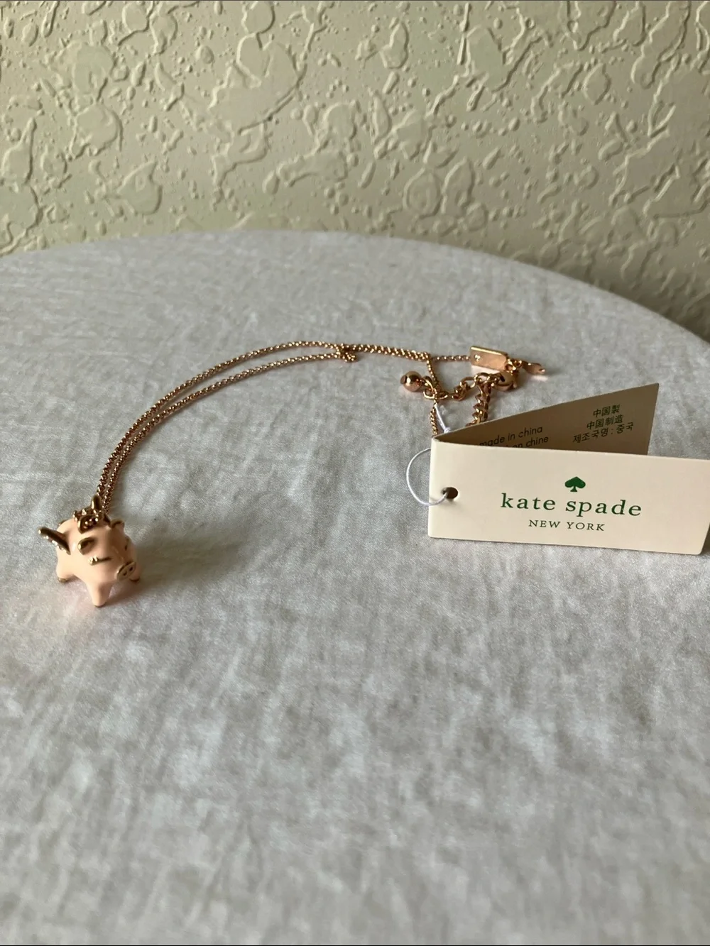 Kate Spade: Rose Gold Tone Pig “When Pigs Fly”Pendant Necklace- Dust Bag